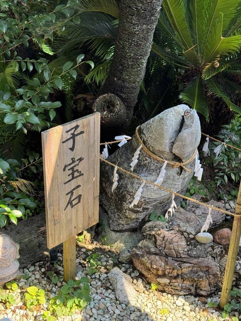 下崎神社,高知県南国市岡豊町小篭448