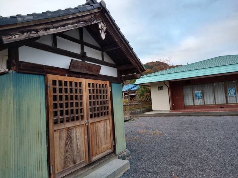 八坂神社  (松田町420-1),栃木県足利市大字松田町420-1