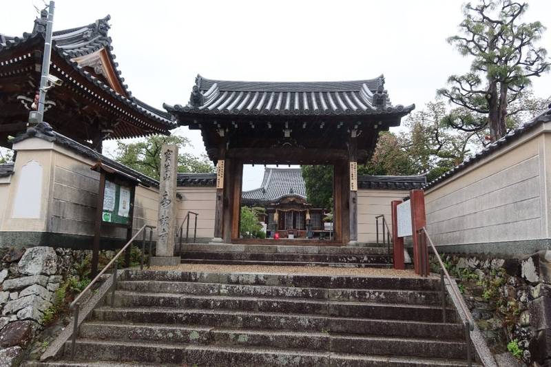 帝釈寺 箕面市/大阪府 Omairi(おまいり)