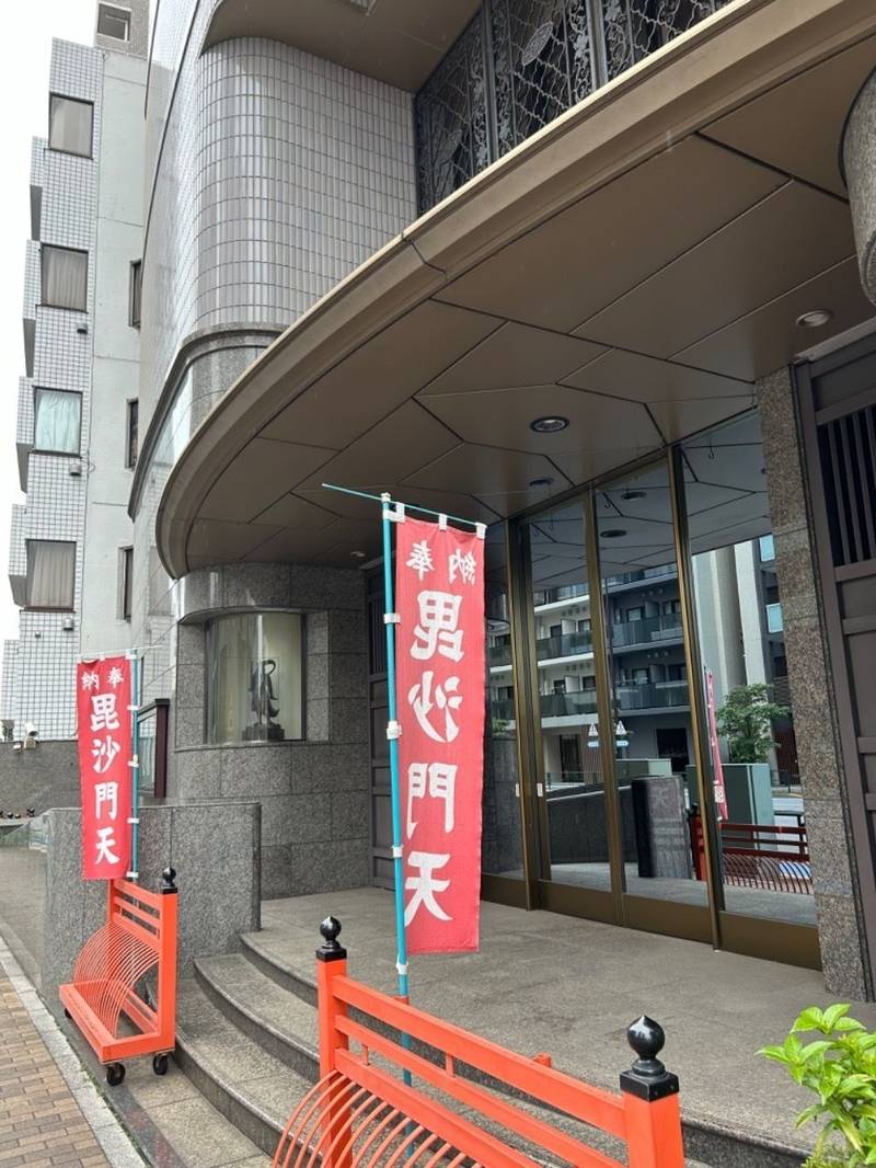 正法寺,東京都台東区東浅草1丁目1-15