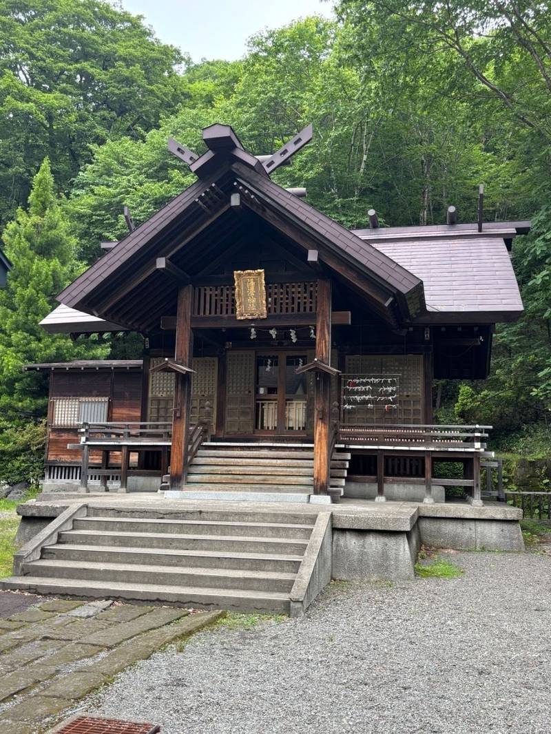 湯澤神社,北海道登別市登別温泉町106