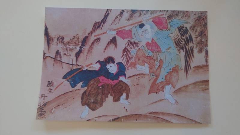 七曲神社,岡山県岡山市北区御津金川602