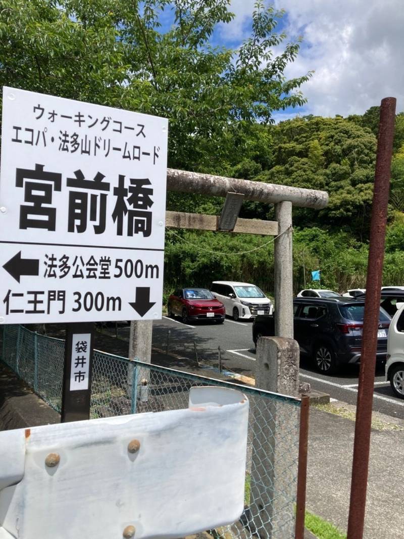 王子神社,静岡県袋井市豊沢2679