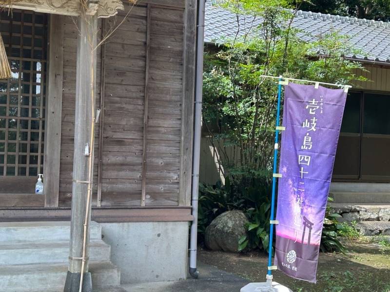 中津神社,長崎県壱岐市勝本町北触２２６