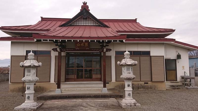 本要寺,山梨県甲州市塩山下塩後599