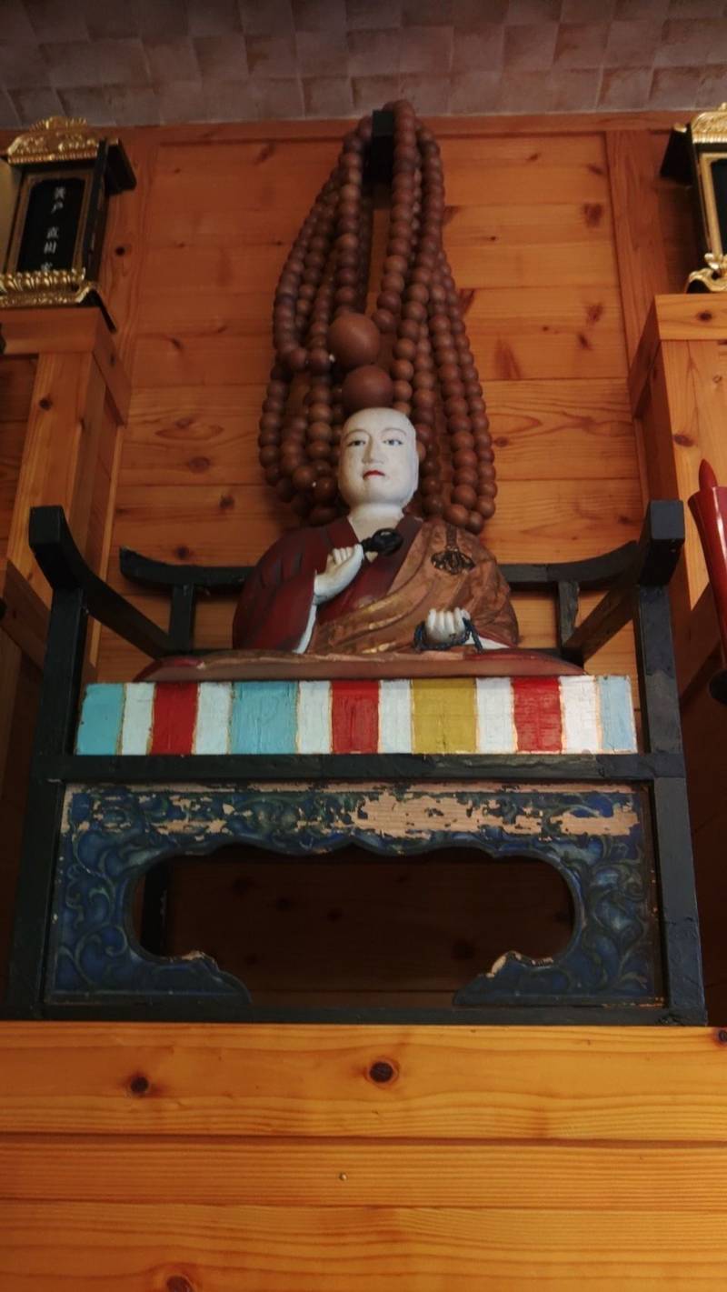 正定寺,大分県佐伯市直川仁田原４０９７