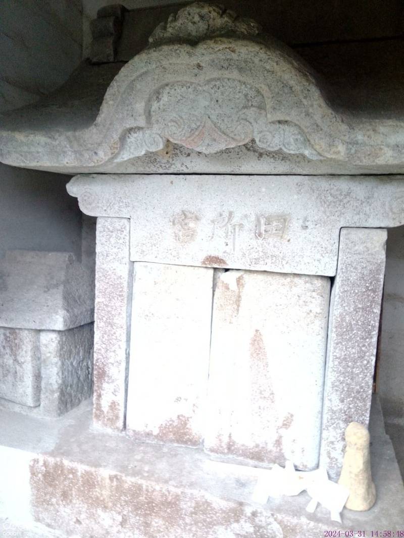 田所神社,大分県宇佐市上庄中庄