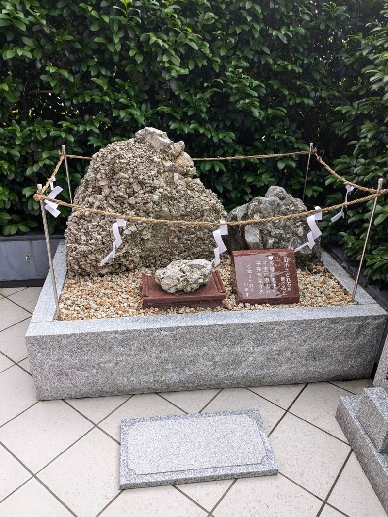 友元神社,広島県広島市南区松原町１４−２９