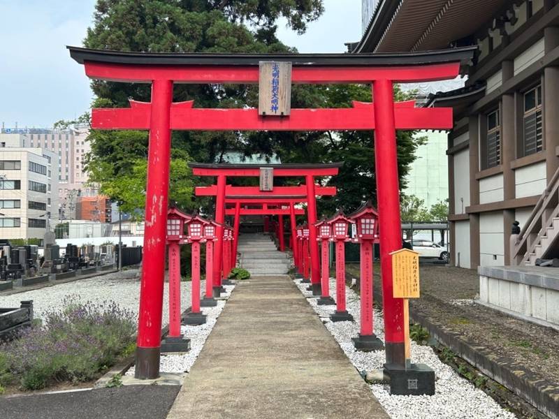 光明稲荷大明神,宮城県仙台市宮城野区榴岡４丁目１１−１１