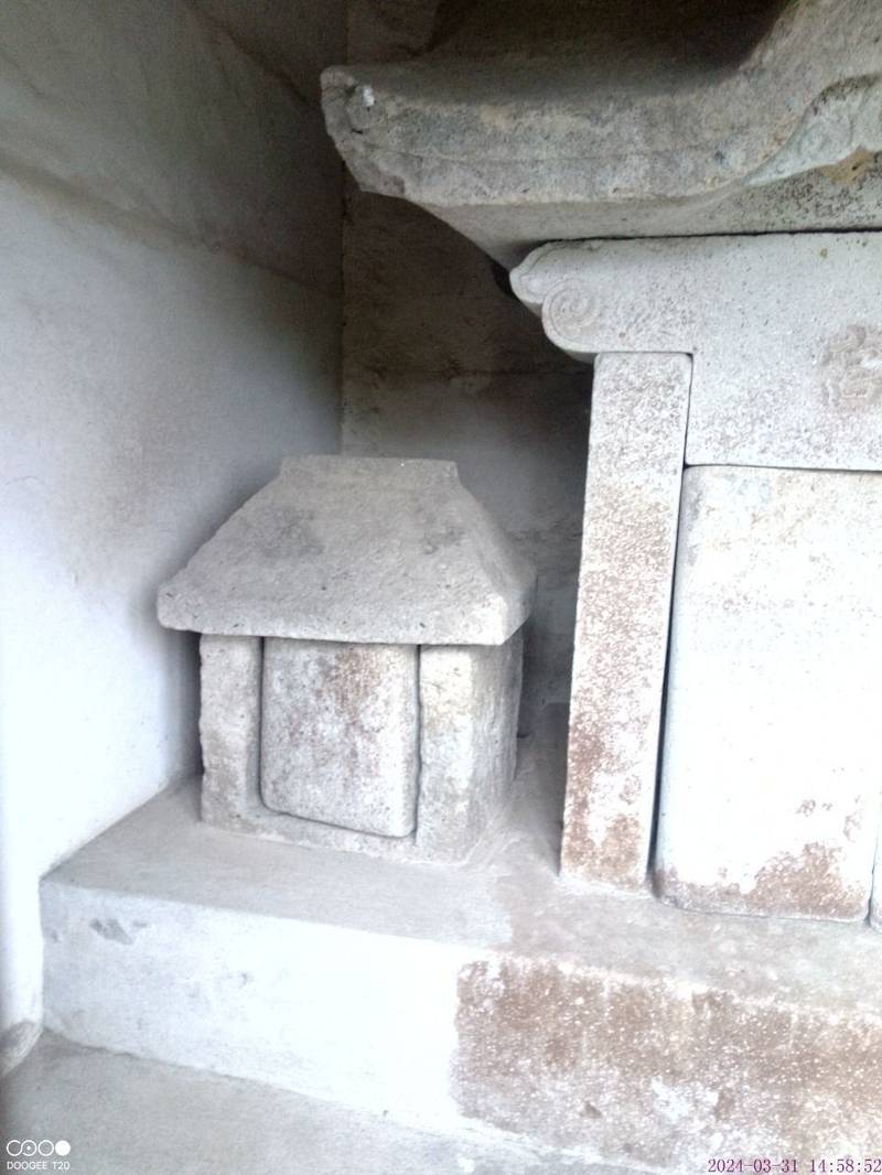 田所神社,大分県宇佐市上庄中庄