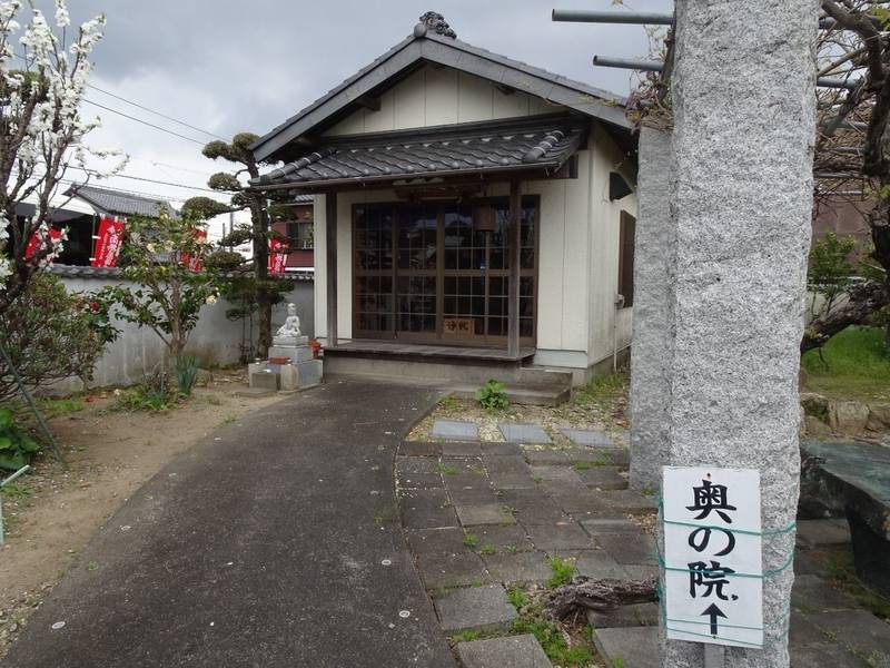 成金寺,静岡県浜松市中央区内町７４８