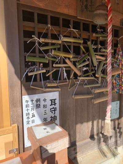 小美玉市の御朱印・神社・お寺 人気ランキング2023
