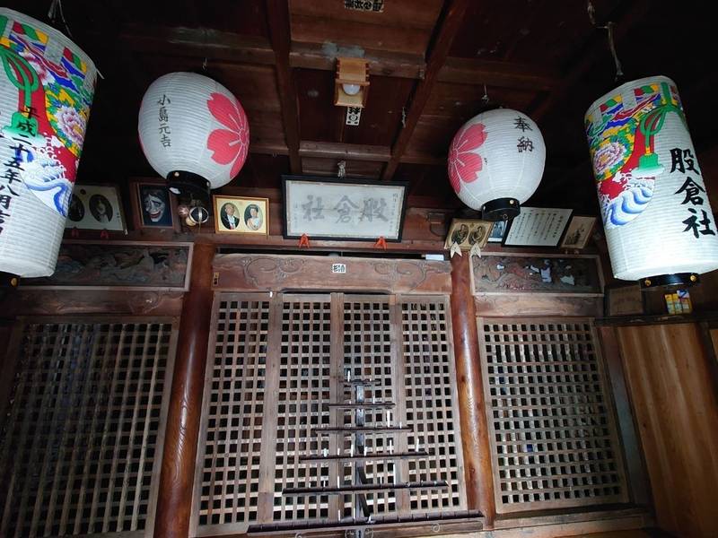 股倉社,新潟県魚沼市五箇1042