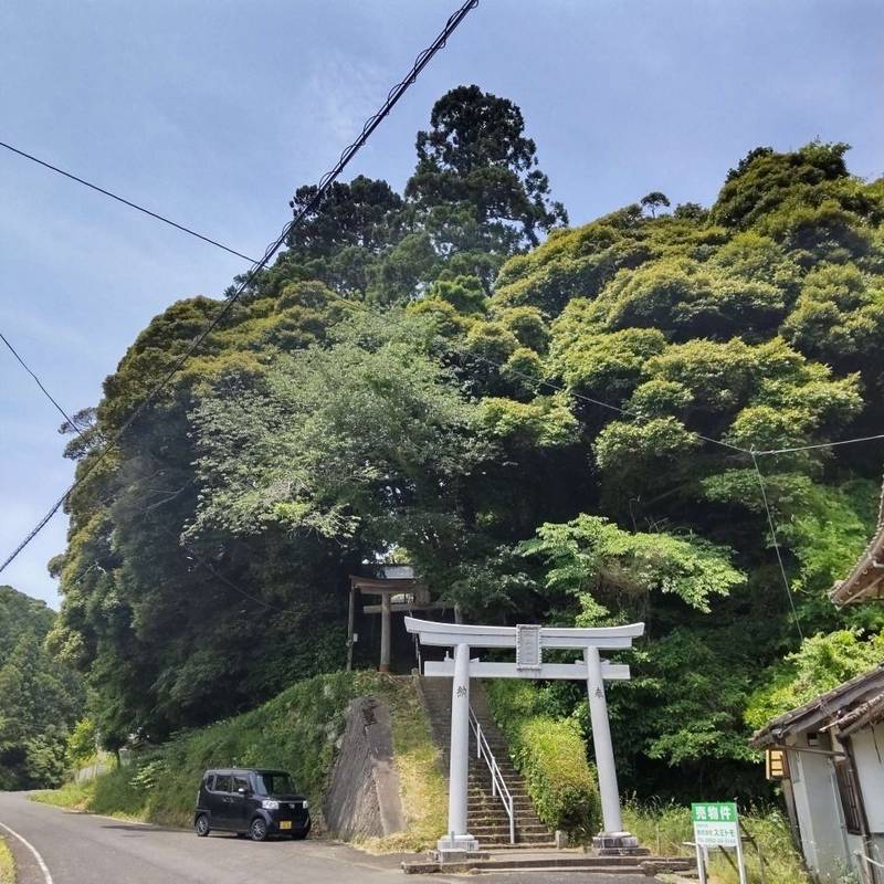 生馬神社,島根県松江市東生馬町235