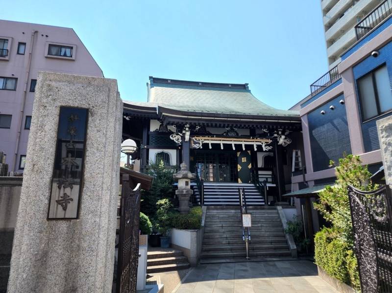 本法寺,東京都墨田区横川1-12-12