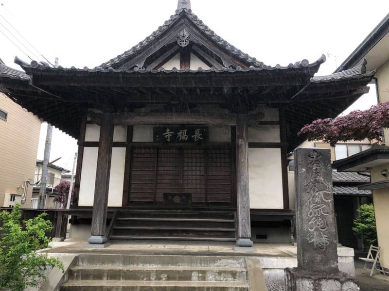星霜山 長福寺,神奈川県川崎市多摩区宿河原2-36-24