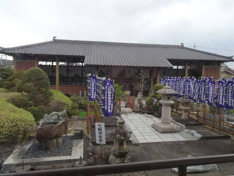 成金寺,静岡県浜松市中央区内町７４８