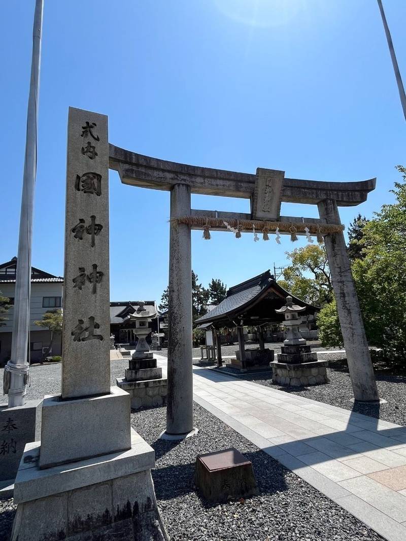 國神神社,福井県坂井市丸岡町石城戸町１－２