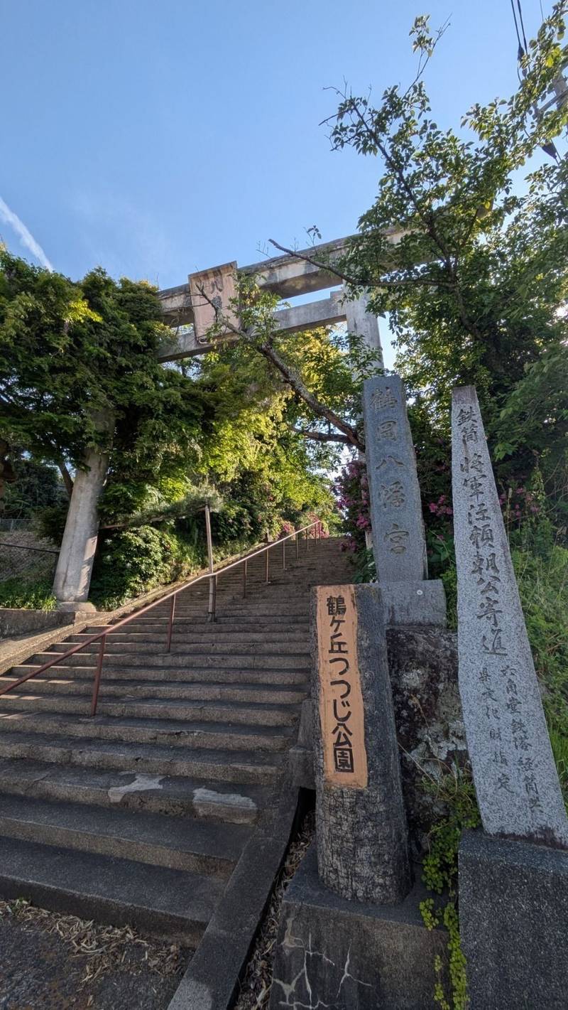 鶴岡南八幡宮,島根県大田市大田町大田ロ1384