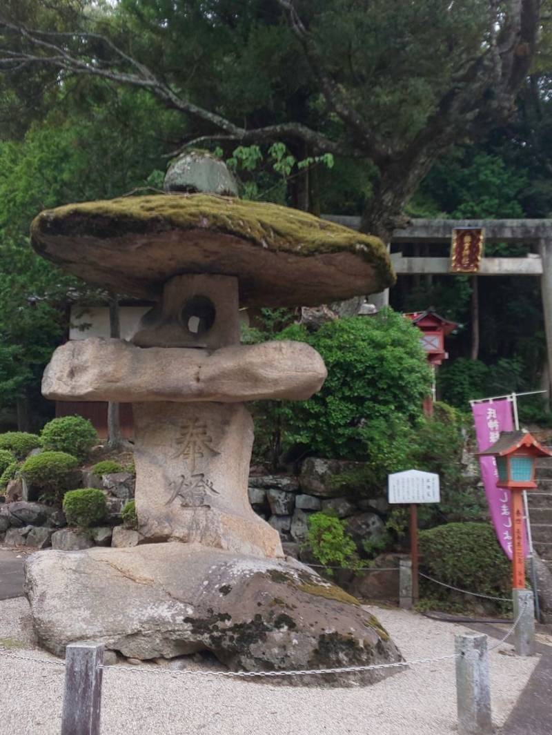 鸕宮神社,三重県伊賀市島ヶ原4689
