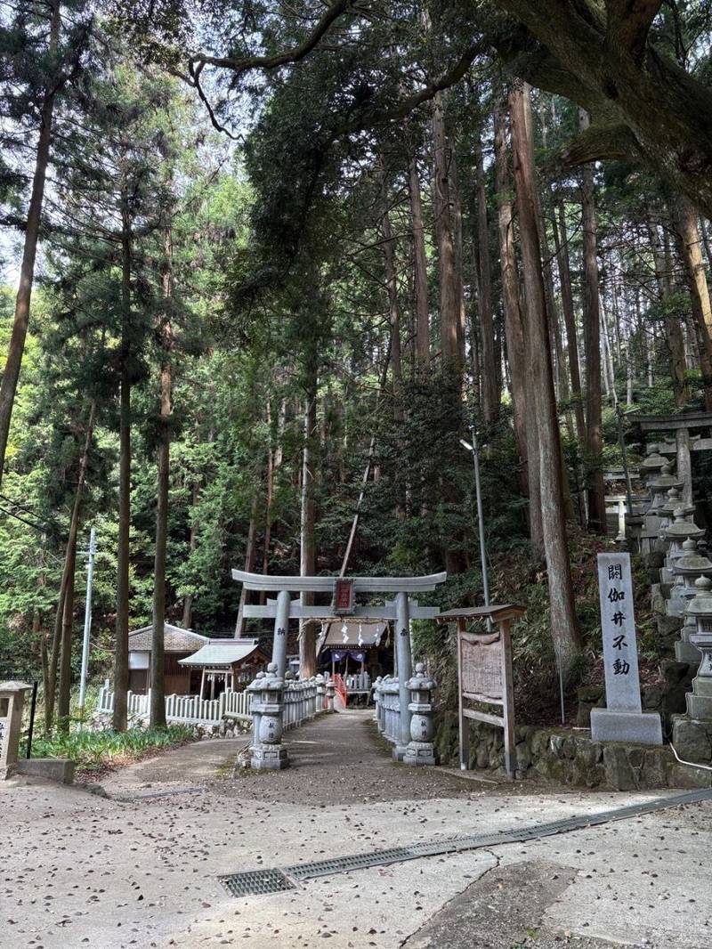 閼伽井不動尊,奈良県桜井市大字笠2410