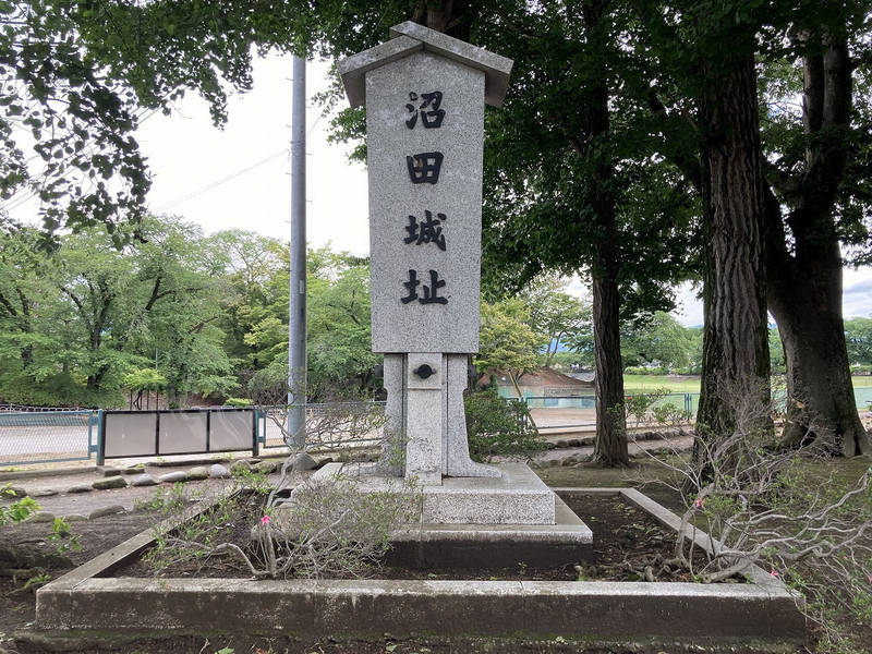 沼田城址,群馬県沼田市下之町888番地