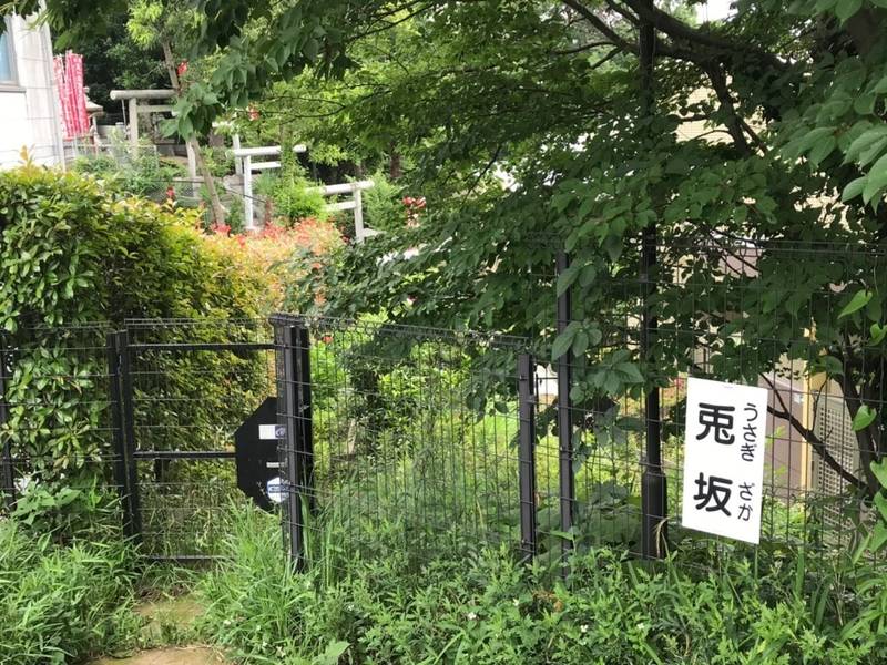 伏見稲荷神社        (久本),神奈川県川崎市高津区久本1-4-35