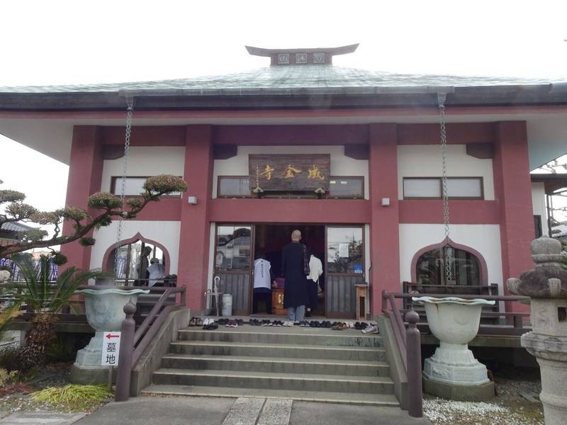 成金寺,静岡県浜松市中央区内町７４８