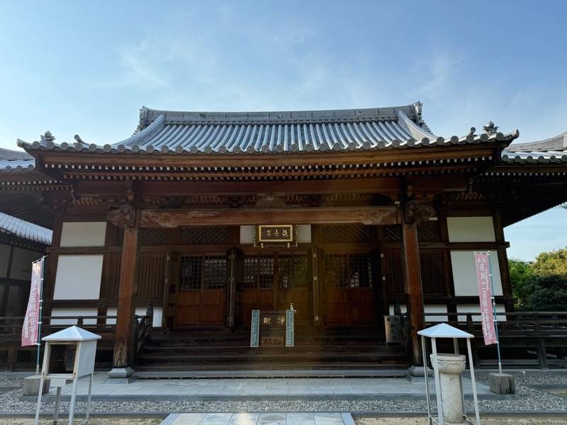 法華寺,愛媛県今治市桜井甲243