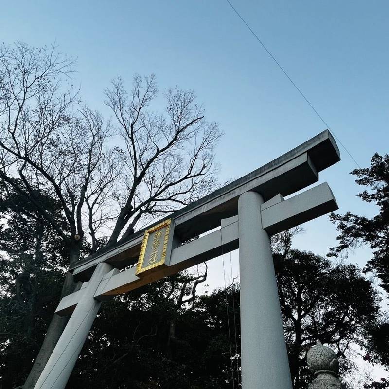 検見川神社,千葉県千葉市花見川区検見川町1丁目1-1