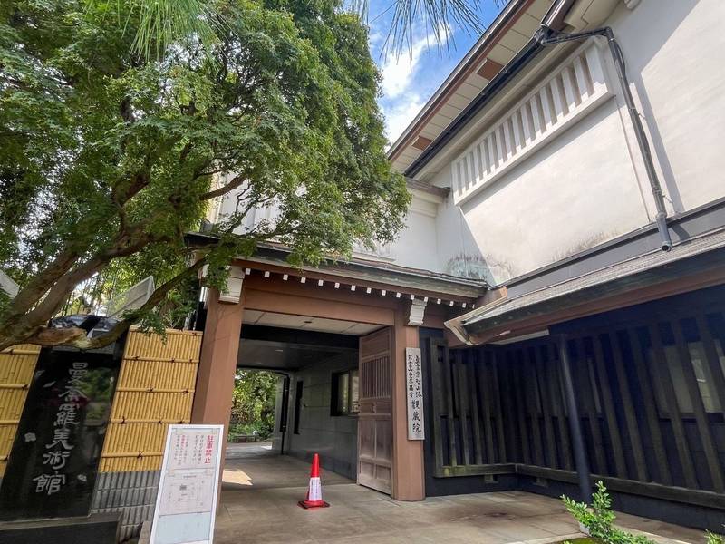 観蔵院,東京都練馬区南田中4-15-24