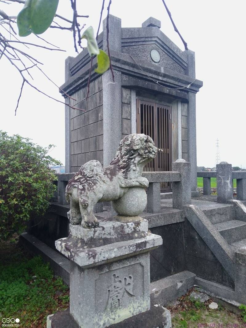 田所神社,大分県宇佐市上庄中庄