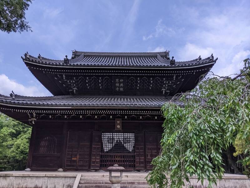 妙興寺,愛知県一宮市大和町妙興寺2438