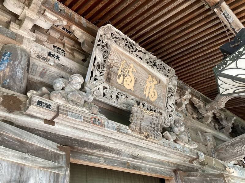 霊厳山 円蔵寺、 (会津柳津虚空蔵尊),福島県河沼郡柳津町大字柳津字寺家町甲176