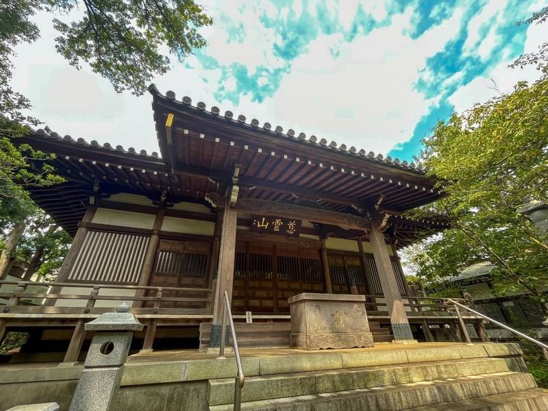 観蔵院,東京都練馬区南田中4-15-24
