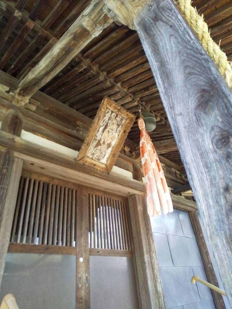 雷神堂,山形県東根市長瀞１２３５
