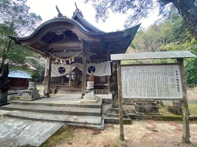 青景八幡宮,見どころ,淳