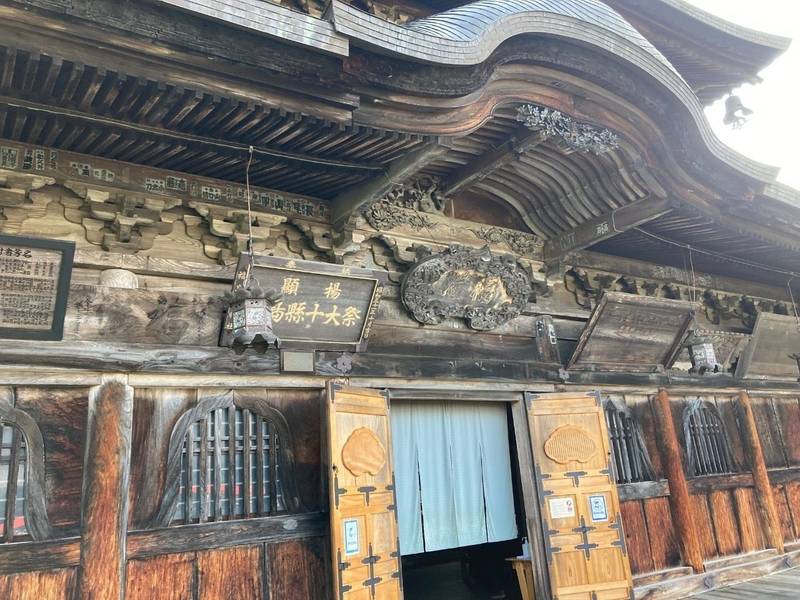 霊厳山 円蔵寺、 (会津柳津虚空蔵尊),福島県河沼郡柳津町大字柳津字寺家町甲176