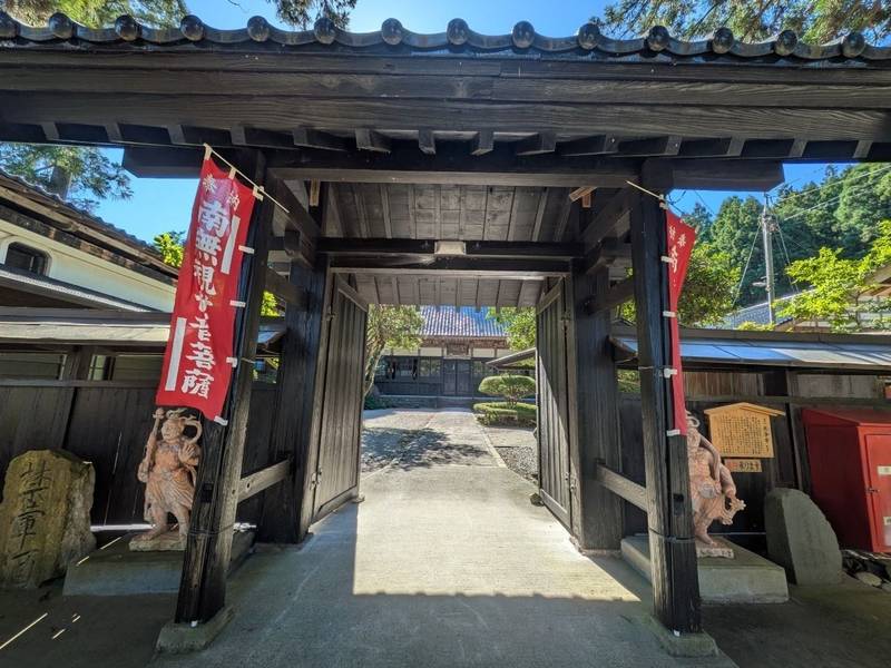 光浄寺,新潟県村上市有明713