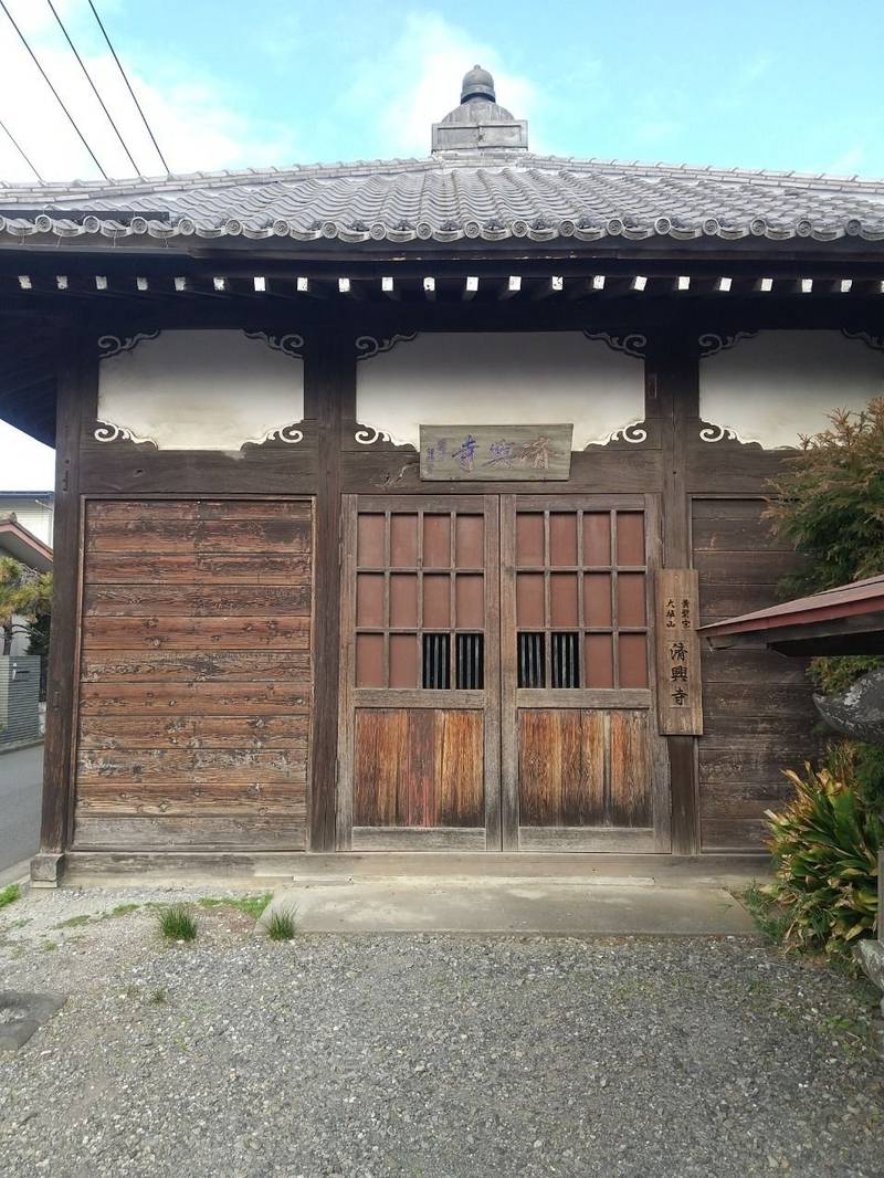 大雄山 済興寺,埼玉県久喜市久喜東一丁目8-33