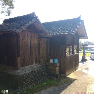 月読神社,見どころ,あまてらす王海守