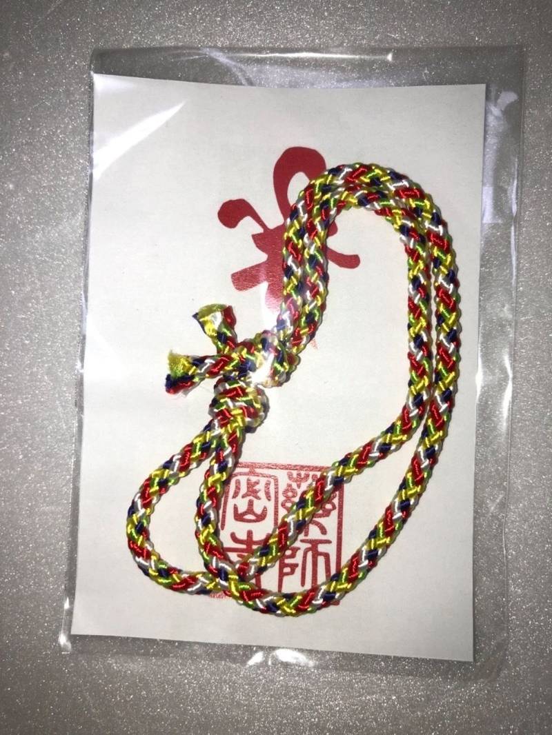 薬師寺    (福山市今津町),広島県福山市今津町1352