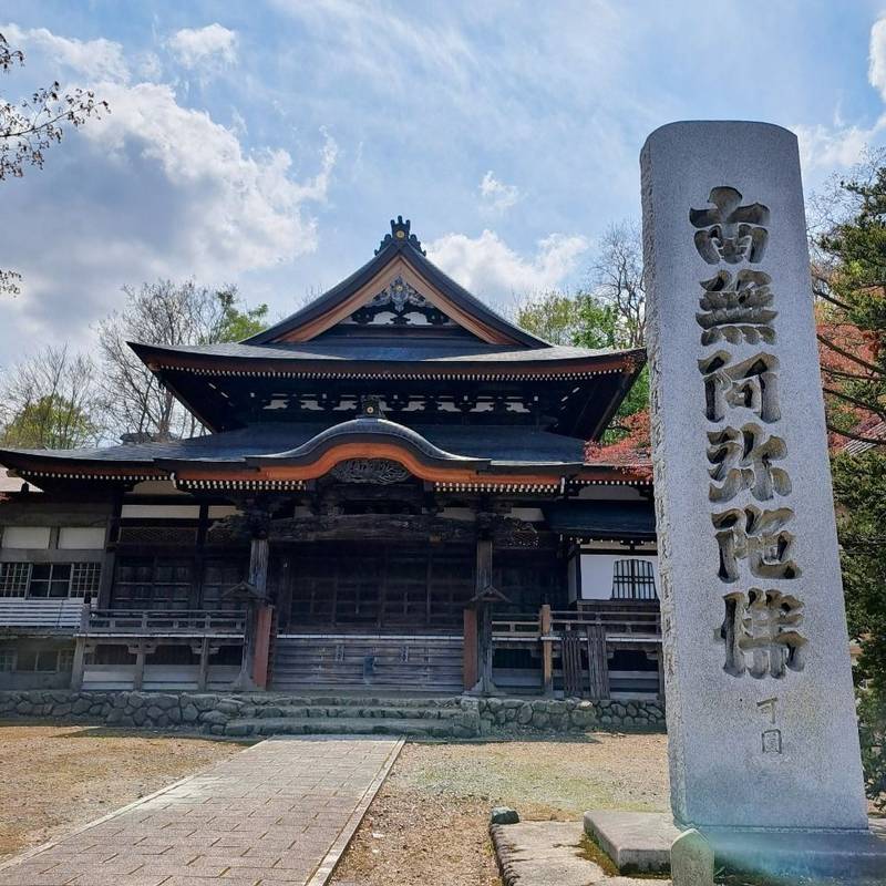 天上寺,北海道小樽市入船4丁目32番1号