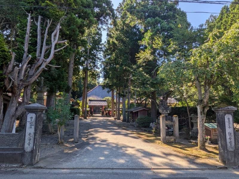 光浄寺,新潟県村上市有明713