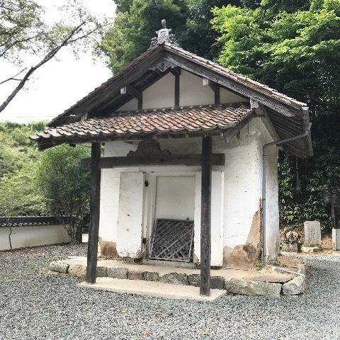 永聖寺,広島県神石郡神石高原町安田
