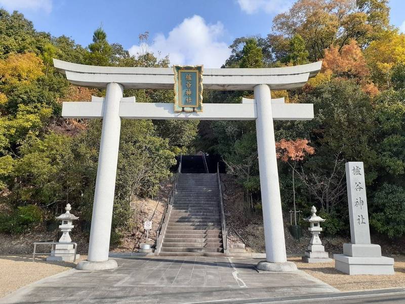 櫨谷神社,兵庫県神戸市西区櫨谷町福谷３−１