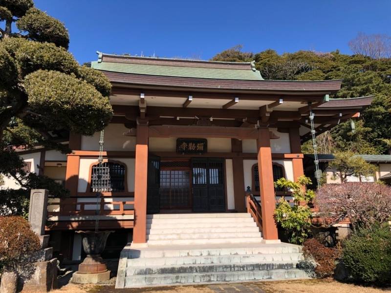 弥勒寺,神奈川県藤沢市弥勒寺519番地