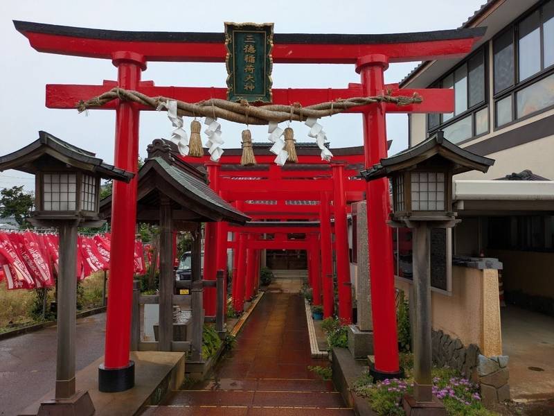 三徳稲荷神社,新潟県新潟市江南区江口５４４９