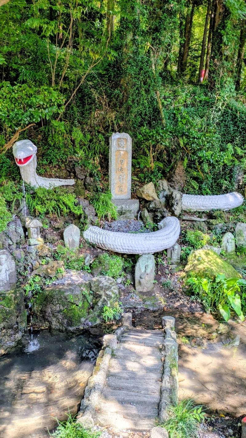 磯山弁財天,栃木県佐野市出流原町1117
