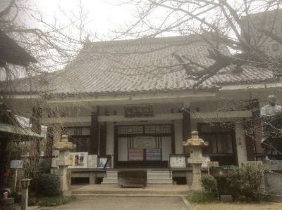 通安寺,見どころ,Y.Shiraga